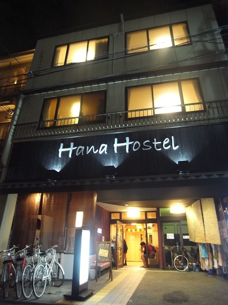 Kyoto Hana Hostel Exteriör bild